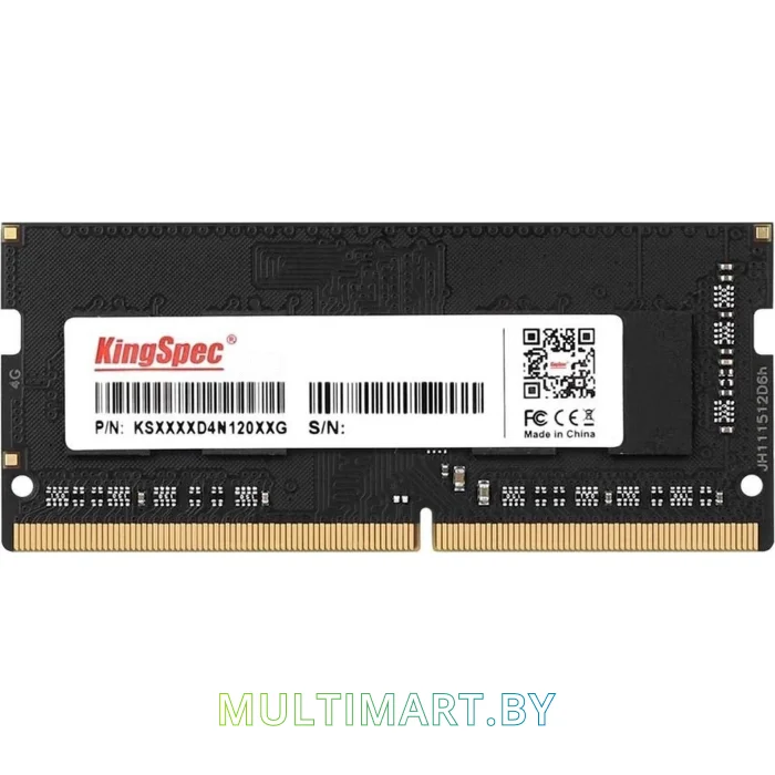 Оперативная память KingSpec 32GB DDR4 PC4-21300 (KS2666D4N12032G)